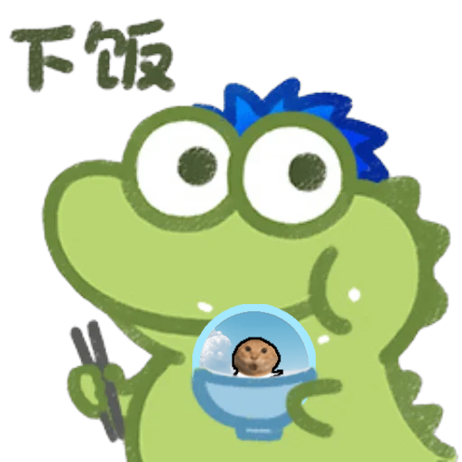 eat xf
